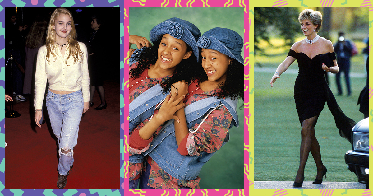 90s Party Clothes